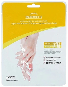 Смягчающая маска-перчатки для рук - Jigott Vita Solution 12 Brightening Hand Care Pack 2шт (1084356-1442790-2)