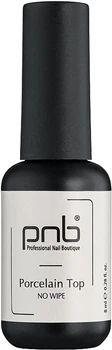 Молочный топ без липкого слоя для ногтей - PNB UVLED Porcelain Top No Wipe 8ml (978742-1260926-2)
