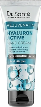 Крем для рук з гіалуроновою кислотою - Dr. Sante Hyaluron Active Rejuvenating Hand Cream 75ml (1091861-1450679-2)