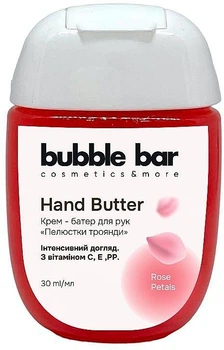 Крем-баттер для рук "Лепестки роз" - Bubble Bar Hand Cream Butter 30ml (1161866-1549643-2)