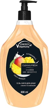 Гель-смузі для душу "Mango & Pineapple" - Clean&Fresh Shower Gel Smoothie 800ml.