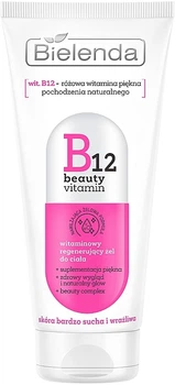 Регенеруючий гель для тіла - Bielenda B12 Beauty Vitamin Regenerating Body Gel 200ml (1054539-1401810-2)