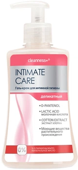 Гель-крем для интимной гигиены "Деликатный" Velta Cosmetic Cleanness+ Intimate Care 310ml (732308-659322-2)