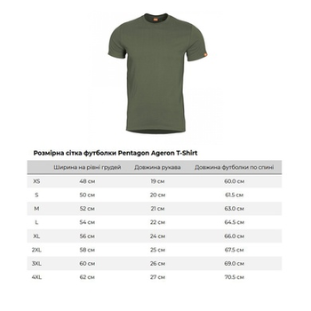 Футболка t-shirt s pentagon olive green ageron