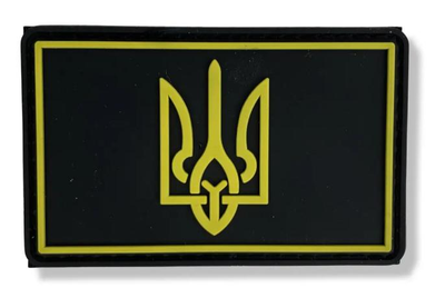Шеврон патч " Герб Украины квадрат " на липучке велкро