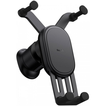 Автотримач Baseus Stable Gravitational Car Mount Air (Air Outlet Version) чорний
