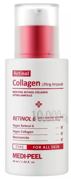 Сироватка Medi-Peel з ретинолом та колагеном Retinol Collagen Lifting Ampoule 50 мл (8809409340234)