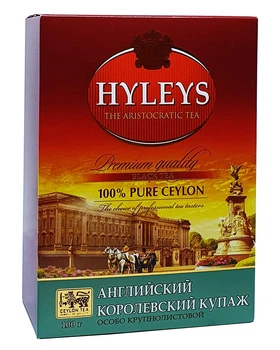 Чай чорний з цедрою цитрусових і бергамотом Hyleys Королівський 100 г