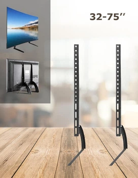 Крепление кронштейн настольный телевизора и плазмы 32"-75" V-Star D7O2