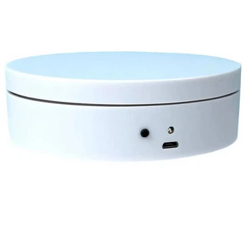 Вращающийся стол для предметной съемки Mini Electric Turntable 12 см White ТМ