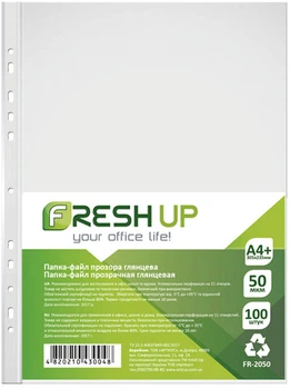 Набор файлов Fresh Up А4 50 мкм Глянец 100 шт (600414)