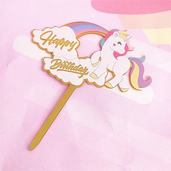Топпер для торта Happy Birthday дзеркальний пластик (15х13см) Єдиноріжка