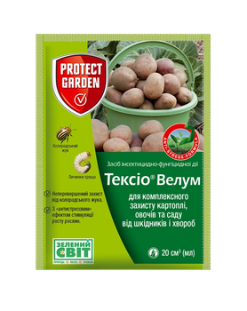 Протравитель SBM Тексио Велум 290 FS, 20 мл