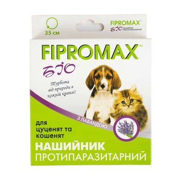 Нашийник FIPROMAX БІО для кошенят і цуценят, 35 сантиметрів, , захист від паразитів до 3 місяців