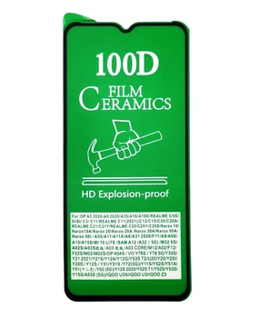 Гибкое защитное стекло Ceramics film для ZTE Blade 20 Smart black