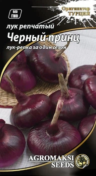 Семена Лук репчатый Черный принц, 1 г (Агромакси)