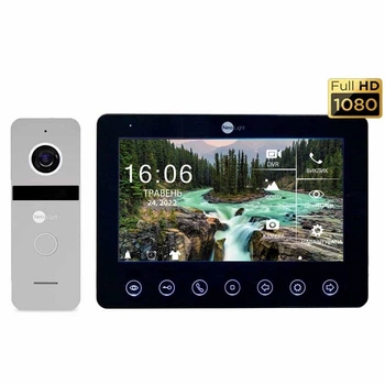 Комплект домофону NeoLight NeoKIT FHD Pro B / Silver