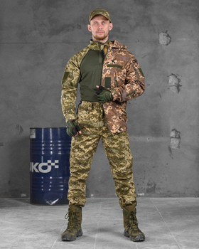 Тактичний військовий костюм Tavria ( Китель + Убакс + Штани ), Камуфляж: Піксель, Розмір: XXL
