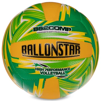 М'яч волейбольний BALLONSTAR FB-3128 №5 PU