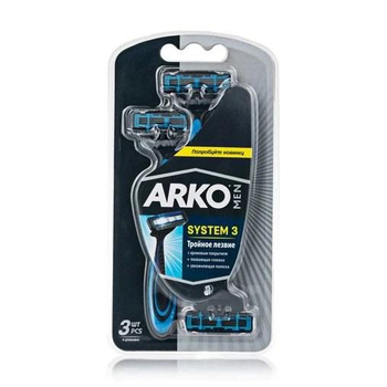 Одноразовий станок для гоління ARKO потрійне лезо, чоловічий, 3 шт
