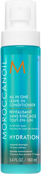 Незмивний кондиціонер Moroccanoil All in One Leave In Conditioner Зволожувальний 160 мл (7290113142947)