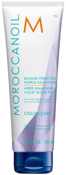 Кондиціонер для волосся Moroccanoil Purple Perfect Blond 200 мл (7290113145276)