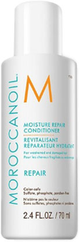 Odżywka do włosów Moroccanoil Moisture Repair Conditioner nawilżająca naprawcza 70 ml (7290011521967)