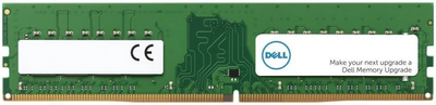 Pamięć Dell DDR5-4800 32768MB PC5-38400 (AB883075)