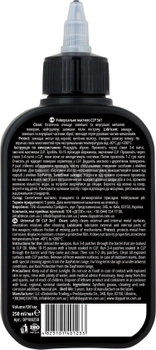 Універсальне мастило: CLP(Clean, Lubricat, Protection) 3 in 1 "All in one" 250мл, DAY PATRON