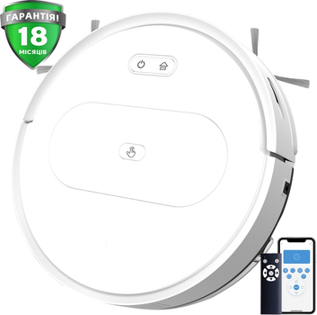 Робот-пылесос INSPIRE B11PRO White