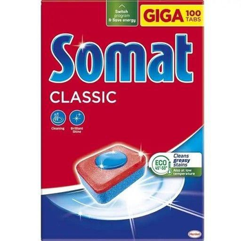 Таблетки для миття посуду у посудомийній машині Somat Classic Класік 100 шт