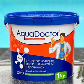 Швидкий хлор Шок хлор для басейну AquaDoctor C-60 1 кг хлор у гранулах