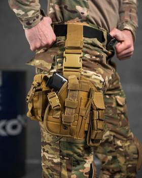 Настегна тактична кабура для пістолета Tactic універсальна кобура на пояс з кишенею під магазин кайот Вт7585