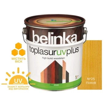 Краска-Лазур для дерева Belinka TOPLASUR UV PLUS № 25 пінія полуглянец 0,75 л
