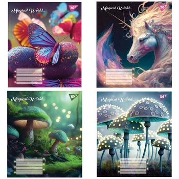 Зошит у лінію 12 л Yes Magical world мікс обкладинок (766291)