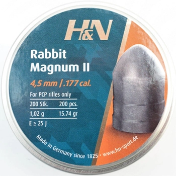 Пули Rabbit Magnum II 1,02 гр. 4,5 мм 200 шт