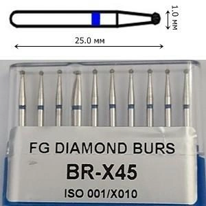 Бор алмазный FG стоматологический турбинный наконечник упаковка 10 шт UMG ШАРИК 316.001.524.010 (BR-X45)