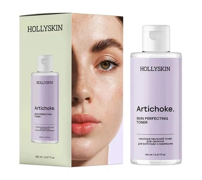 Охолоджувальний тонер для обличчя для боротьби з набряками HOLLYSKIN Artichoke Skin Rerfecting Toner 150 мл