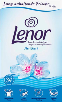 Стиральные средства Lenor купить на ROZETKA: отзывы, цены, продажа в ...