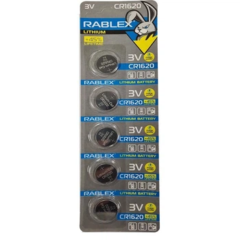 Батарейка Rablex CR1620 Lithium 3V (блистер 5 шт) (57509)