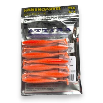 Силикон Виброхвост съедобный Attira Homunculures 3.0 (Цвет 20)