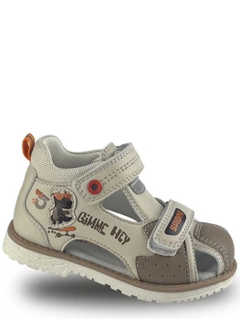 Сандалии Jong Golf AN20408-3 28 Бежевый