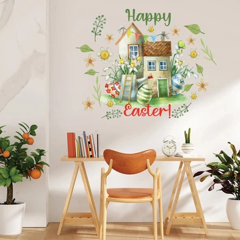Виниловая наклейка Пасхальный домик 01 (весна цветы листья яйца Happy Easter) Набор S 55х64см матовая