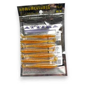 Силикон Виброхвост съедобный Attira Homunculures 3.0 (Цвет 17)