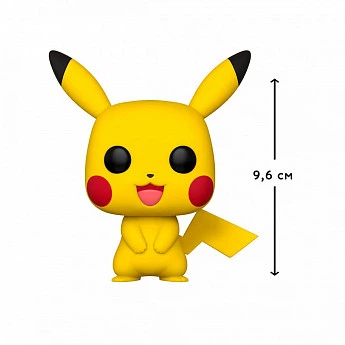 Игровая фигурка FUNKO POP! Фанко Поп серии Pokemon Pikachu 353 Пикачу