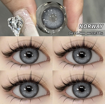 Кольорові лінзи сірі Norway Gray Eyeshare