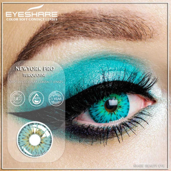 Цветные контактные линзы бирюзовые turquoise Eyeshare