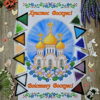Набір для вишивання бісером Art-Millennium. NPR-23 Великодній рушник
