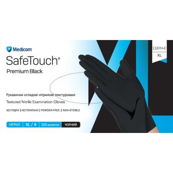 Перчатки Medicom SafeTouch Premium без пудры 100 шт,XL (черные),