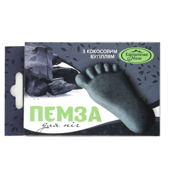 Пемза для ног ” Кокосовый уголь”